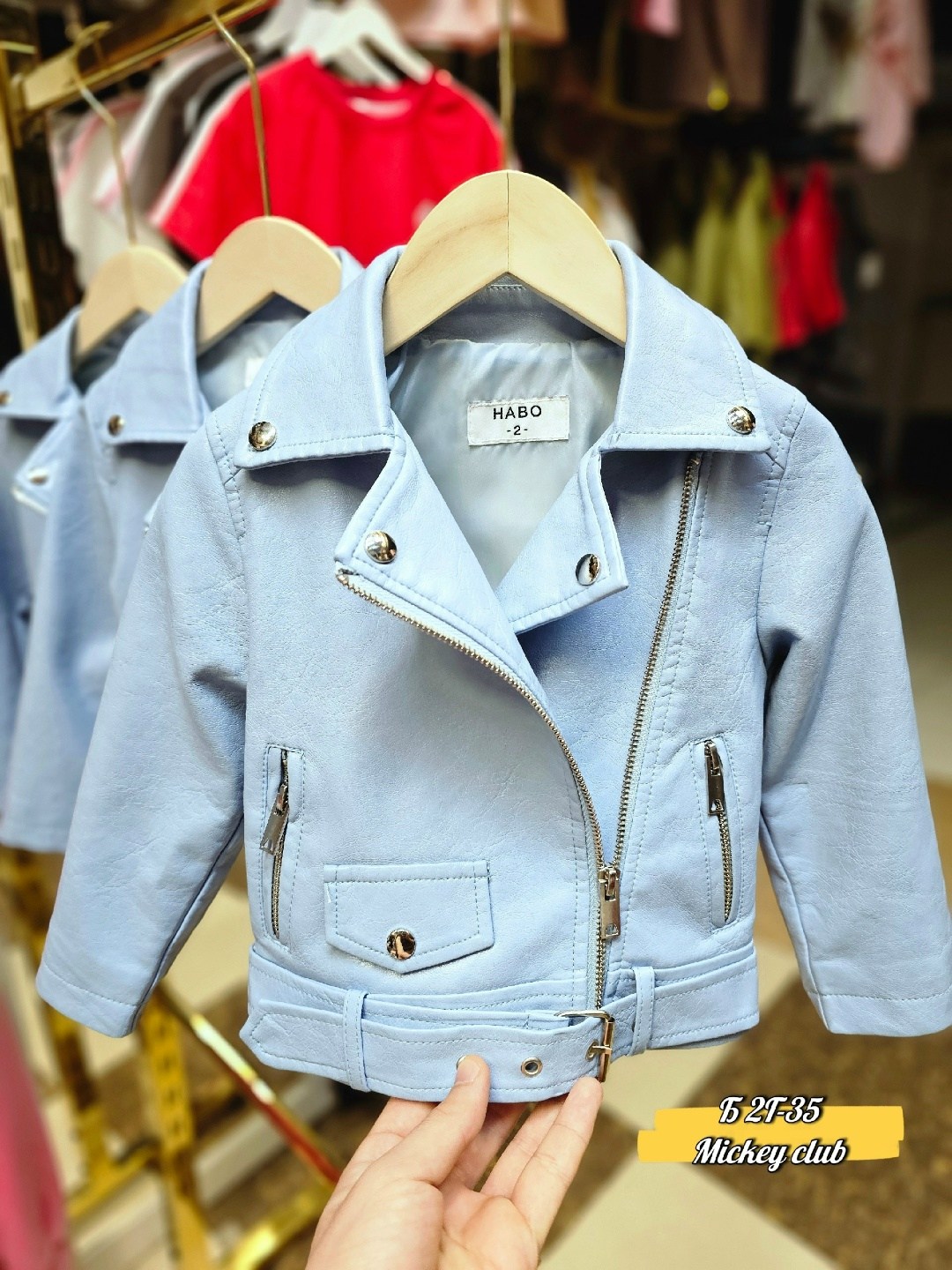 куртка косуха,куртка косуха женская,повседневная куртка,джинсовая косуха,куртка кожаная