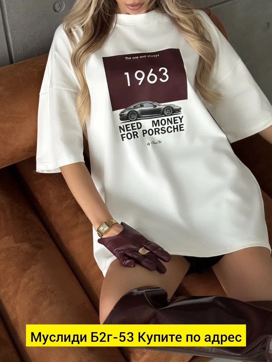 женская футболка,футболка женская свободного кроя,одежд,мода стиль