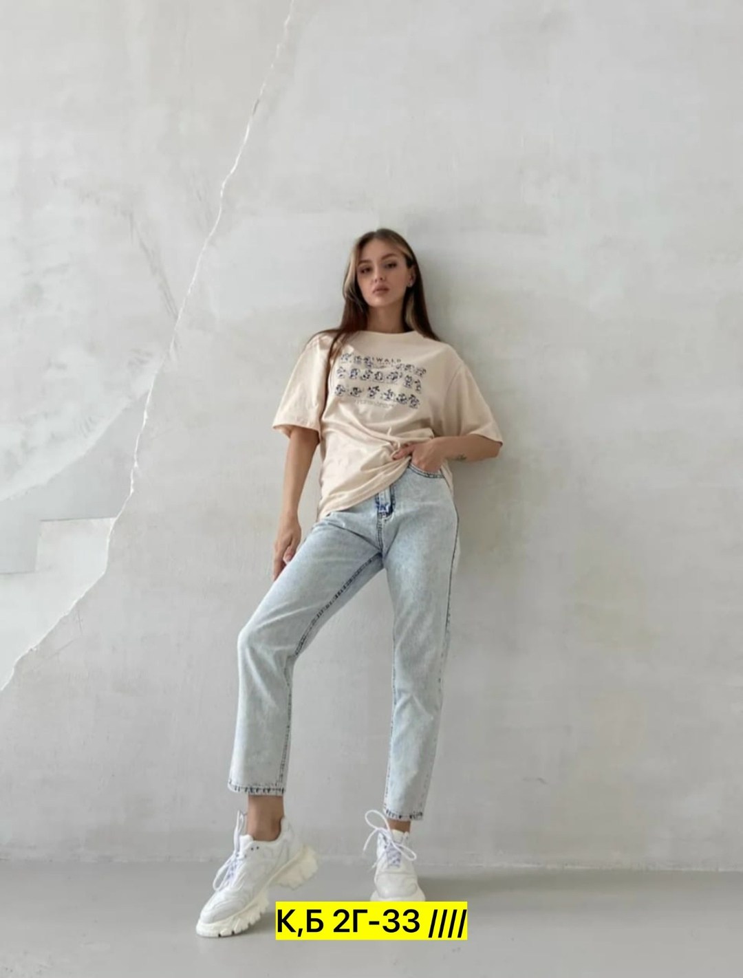 джинсы женский,джинсы мом женские,джинсы мом,джинсах,джинсы ткань