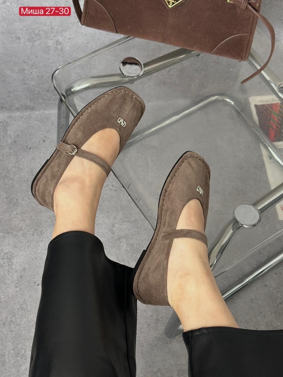 ,замшевые балетки,женские балетки,балетки,туфли мэри джейн