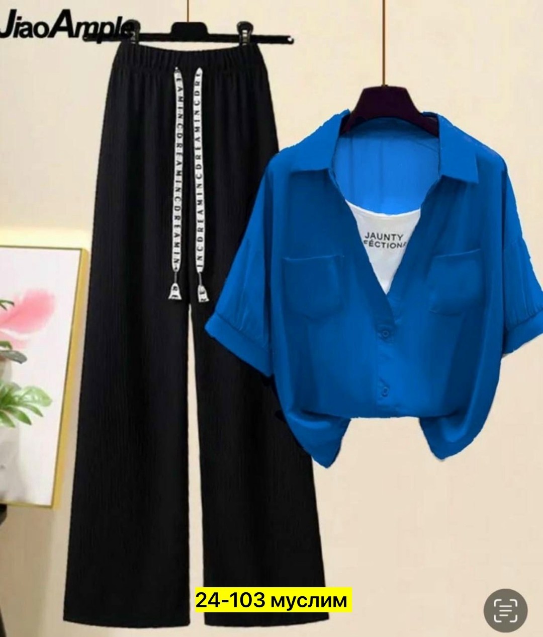 рубашка женская,женская рубашка белая,повседневная рубашка,блузка женская,костюм