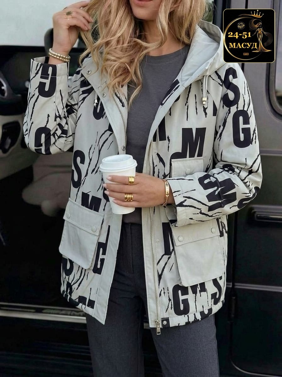 куртка женская,демисезонная куртка,куртка,куртка женская демисезонная,легкая куртка