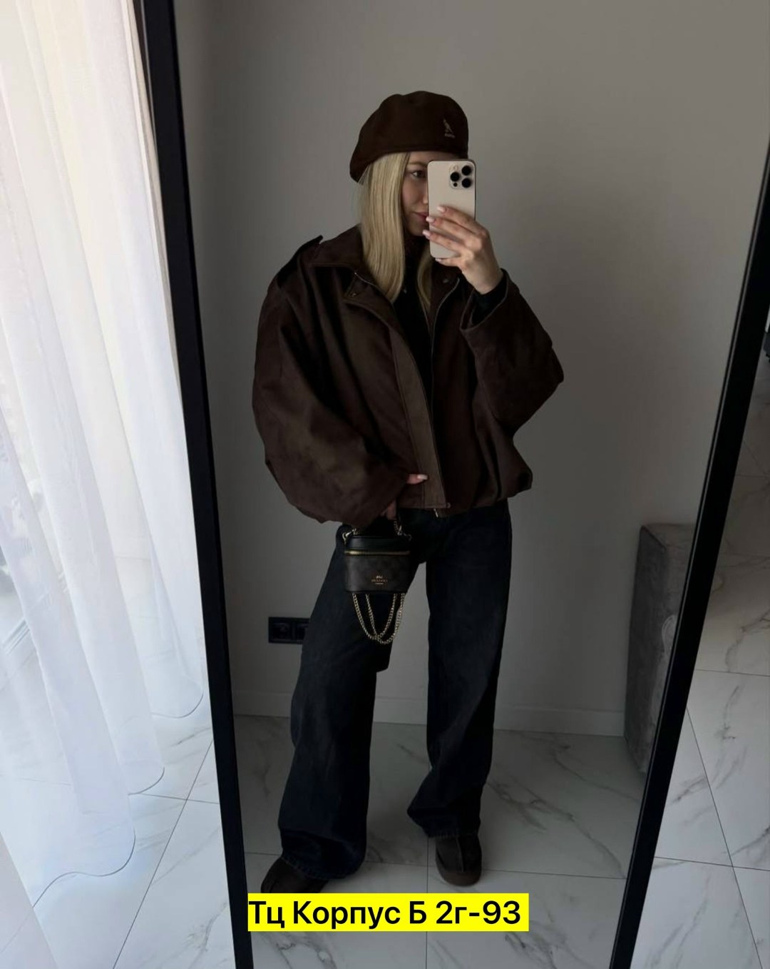 куртка оверсайз,куртка бомбер,женская куртка,куртка бомбер замшевый willsibi 365449413,женская демисезонная куртка