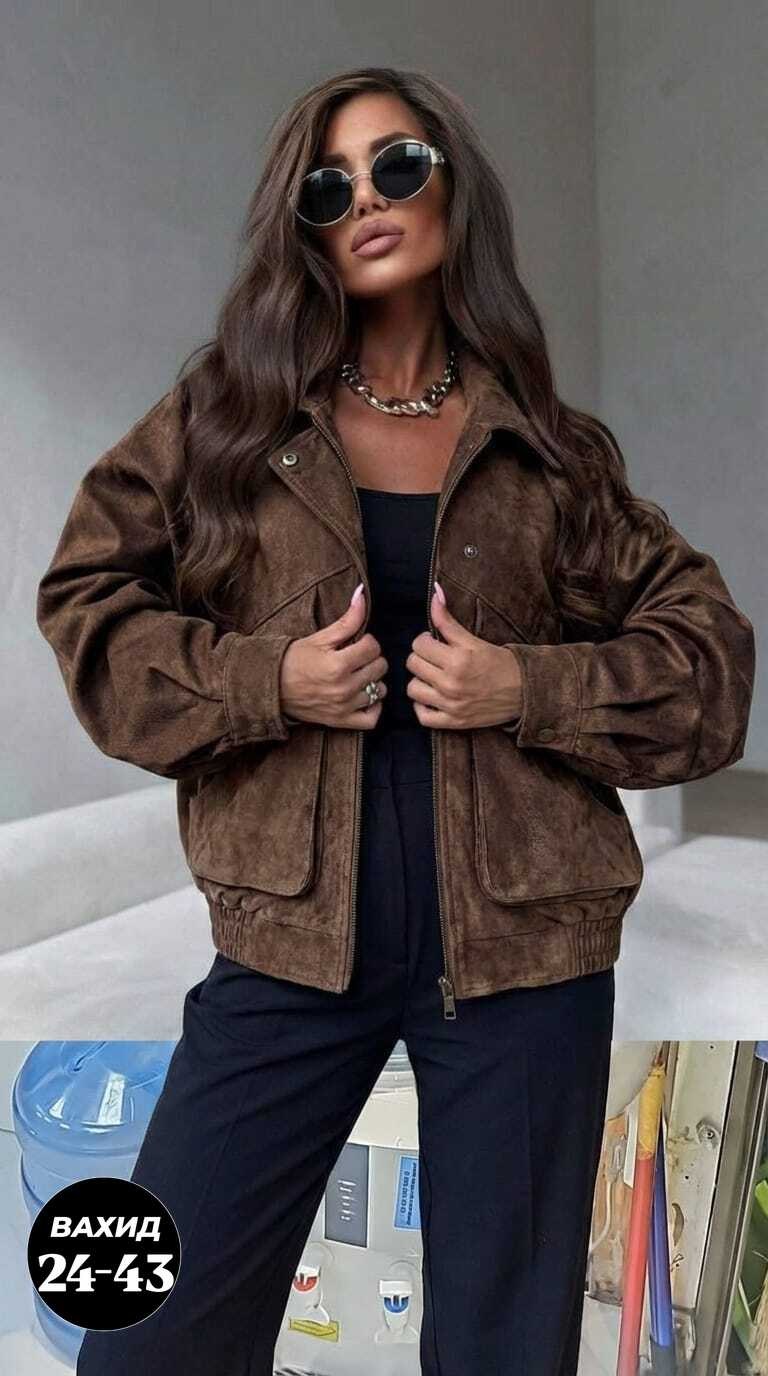замшевая куртка бомбер осенняя оверсайз bliss luxury,куртка замшевая,замшевая куртка женская,куртка из замши,куртка замш