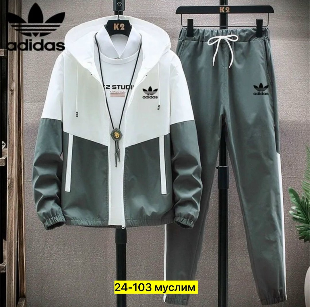 костюм спортивный adidas,adidas мужской спортивный костюм,мужской спортивный костюм adidas 90х,костюм спортивный adidas костюм спортивный,спортивные костюмы адидас материал плащевка