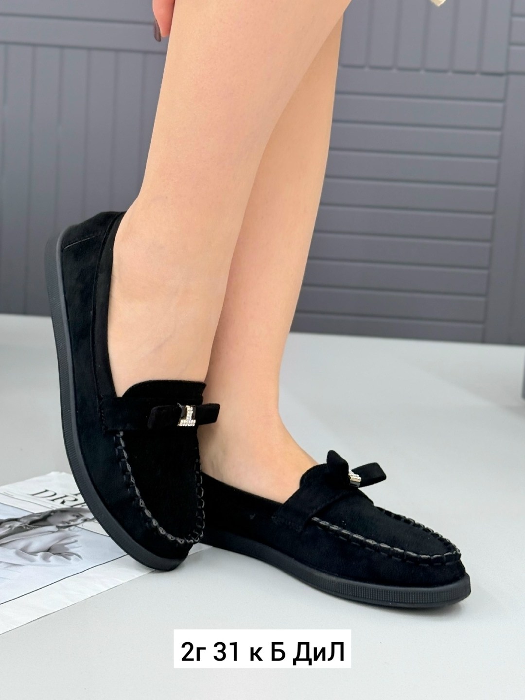 ,мокасины женские,туфли мокасины,лоферы замш,лоферы женские