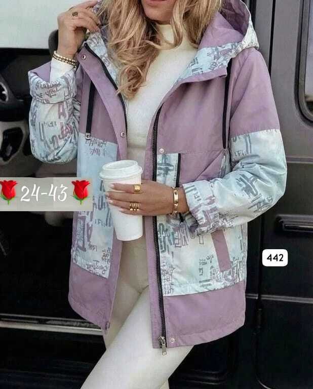 женская демисезонная куртка,куртка женская,демисезонная куртка,куртка,молодежные куртки