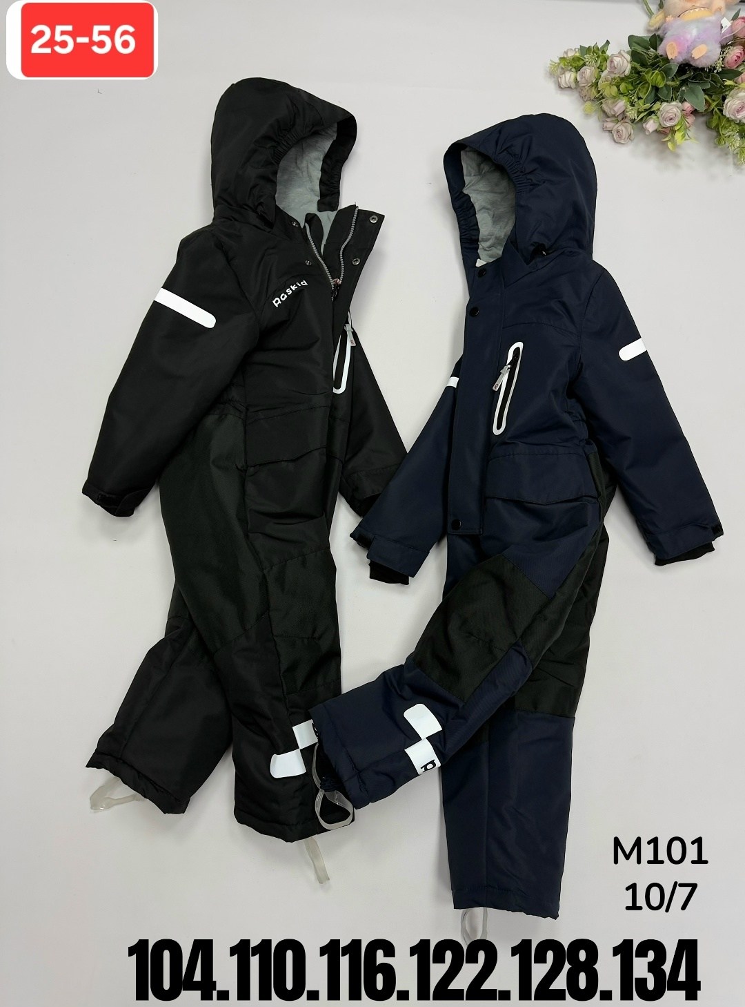 демисезонный комбинезон cokotu 92,демисезонный комбинезон,raskid комбинезоны зимние детские,raskid комбинезоны демисезонные,комплект комбинезон