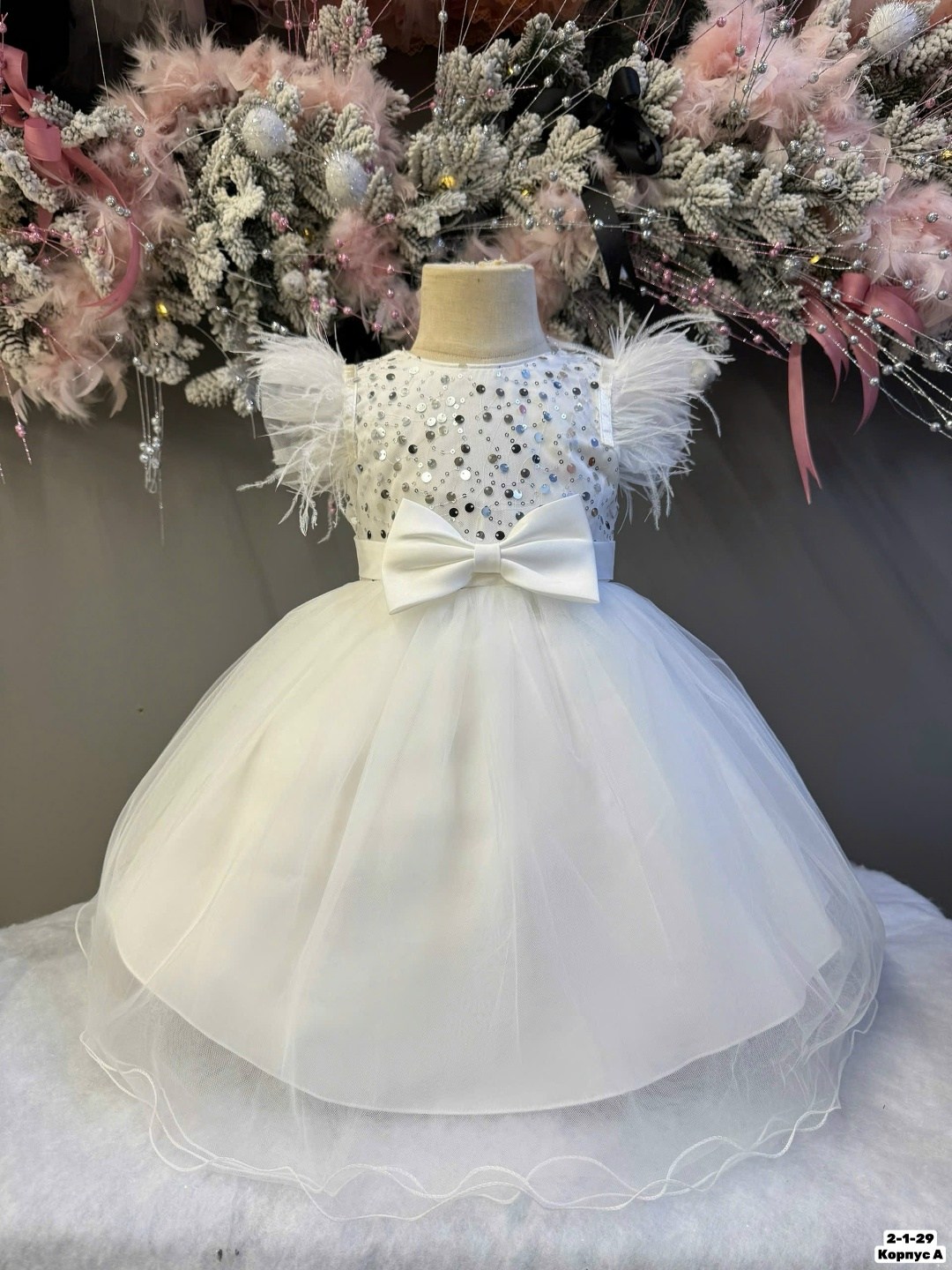 пышное платье для девочки,нарядное платье для девочки,детские бальные платья,детское платье принцессы,платье для девочек с перьями
