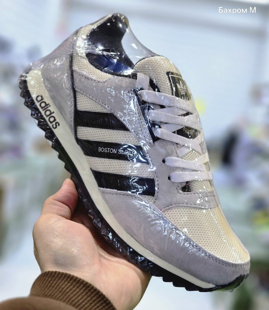 мужские кроссовки adidas,кроссовки adidas,кроссовки адидас мужские,кроссовки adidas neo 10k,кроссовки адидас