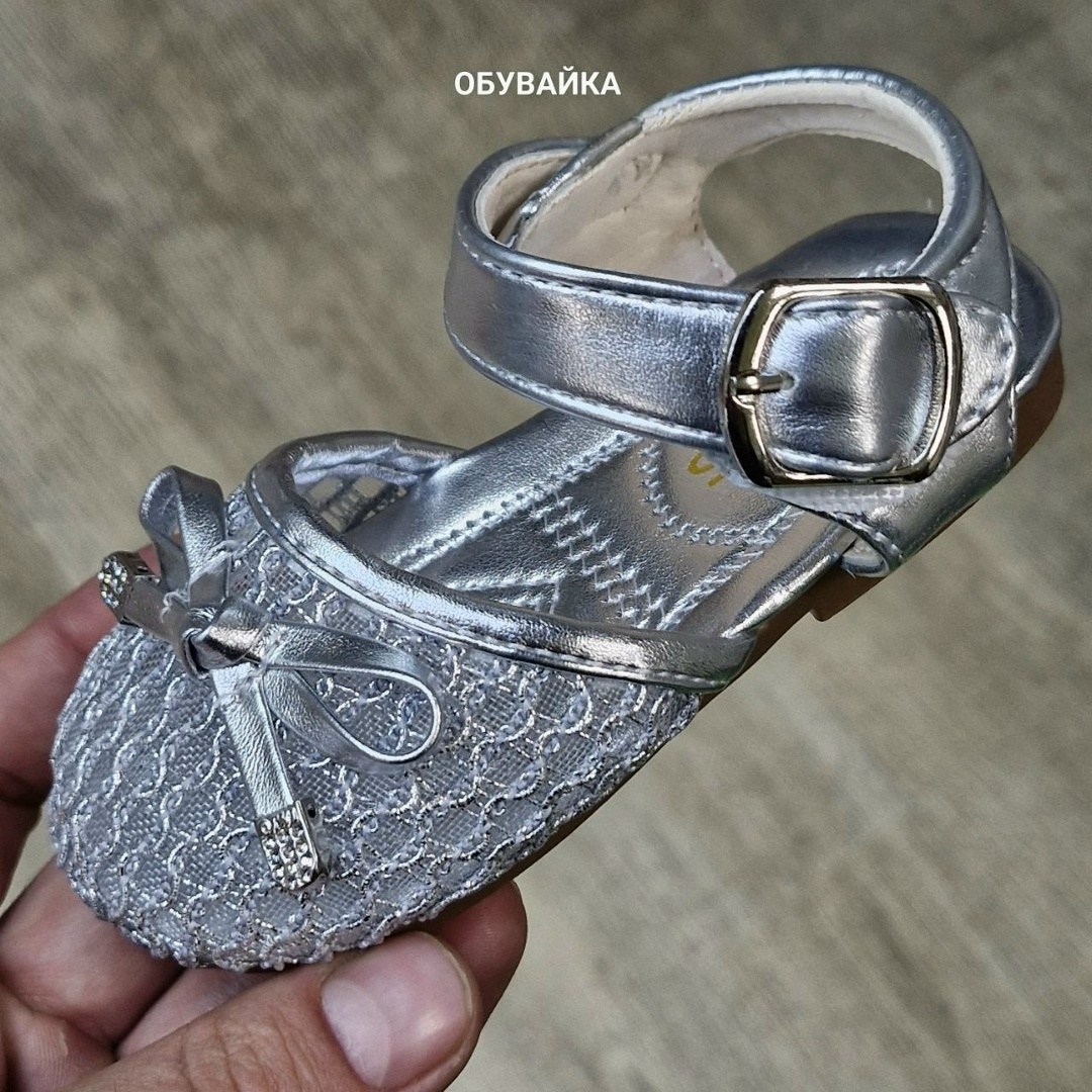 детские босоножки,детские сандалии,босоножки для девочек,сандалии для девочек,туфли детские