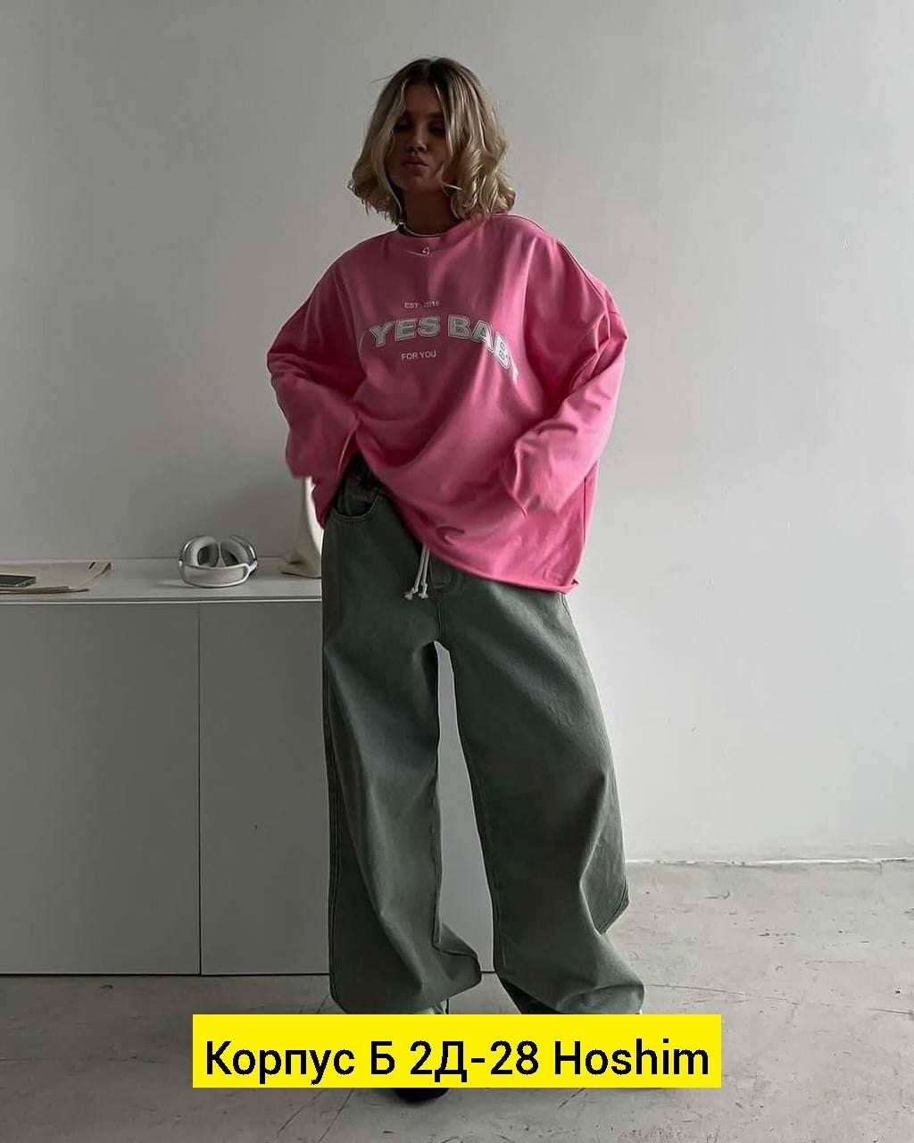 лонгслив женский оверсайз,свитшот женский оверсайз nams цвет розовый,свитшот женский оверсайз nams,женский свитшот,лонгслив say yes baby в нежном розовом цвете