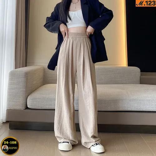 женские летние брюки,широкие брюки женские,брюки с широкими штанинами,широкие брюки,широкие брюки для женщин