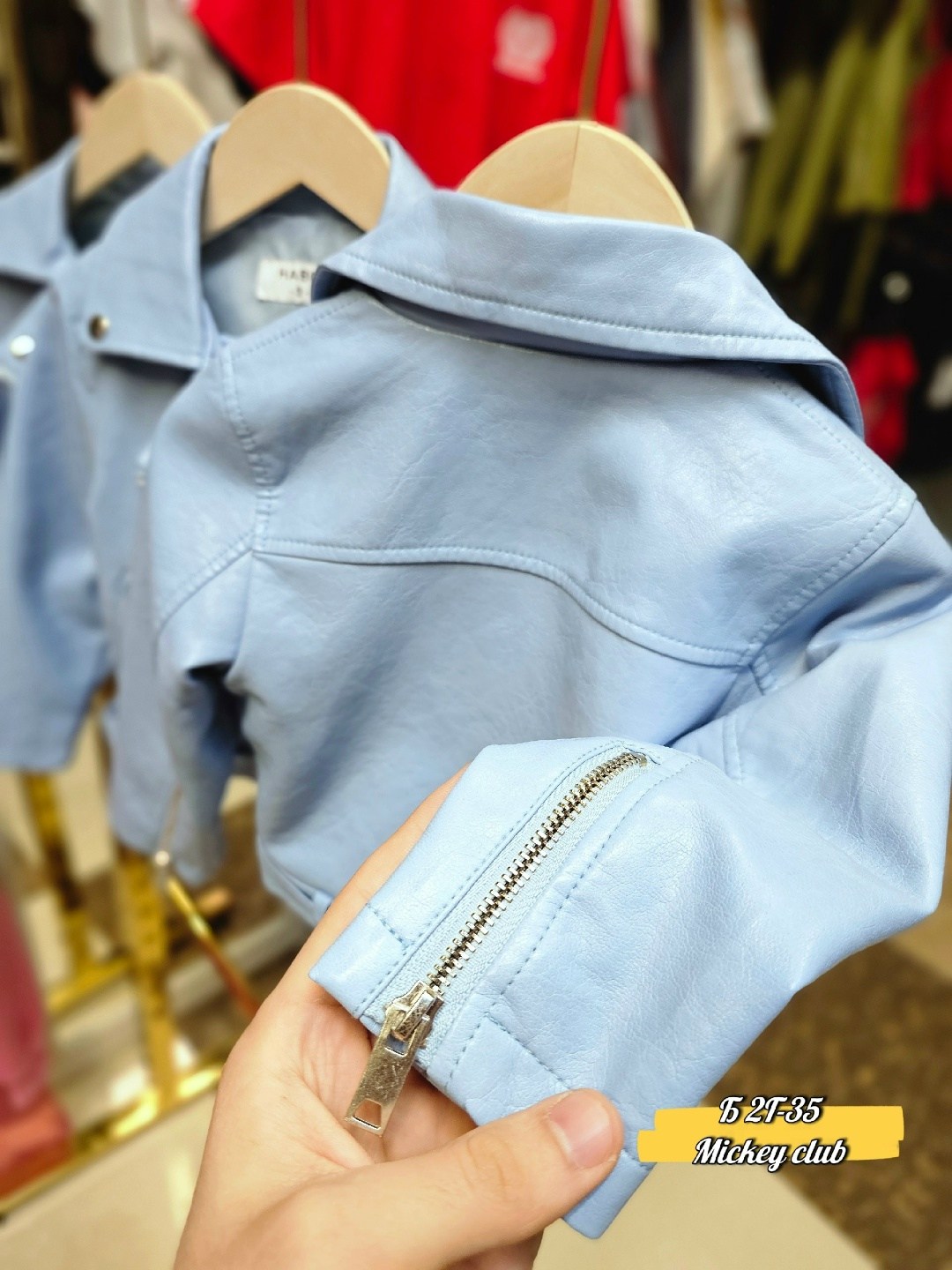 куртка косуха,куртка косуха женская,повседневная куртка,джинсовая косуха,куртка кожаная