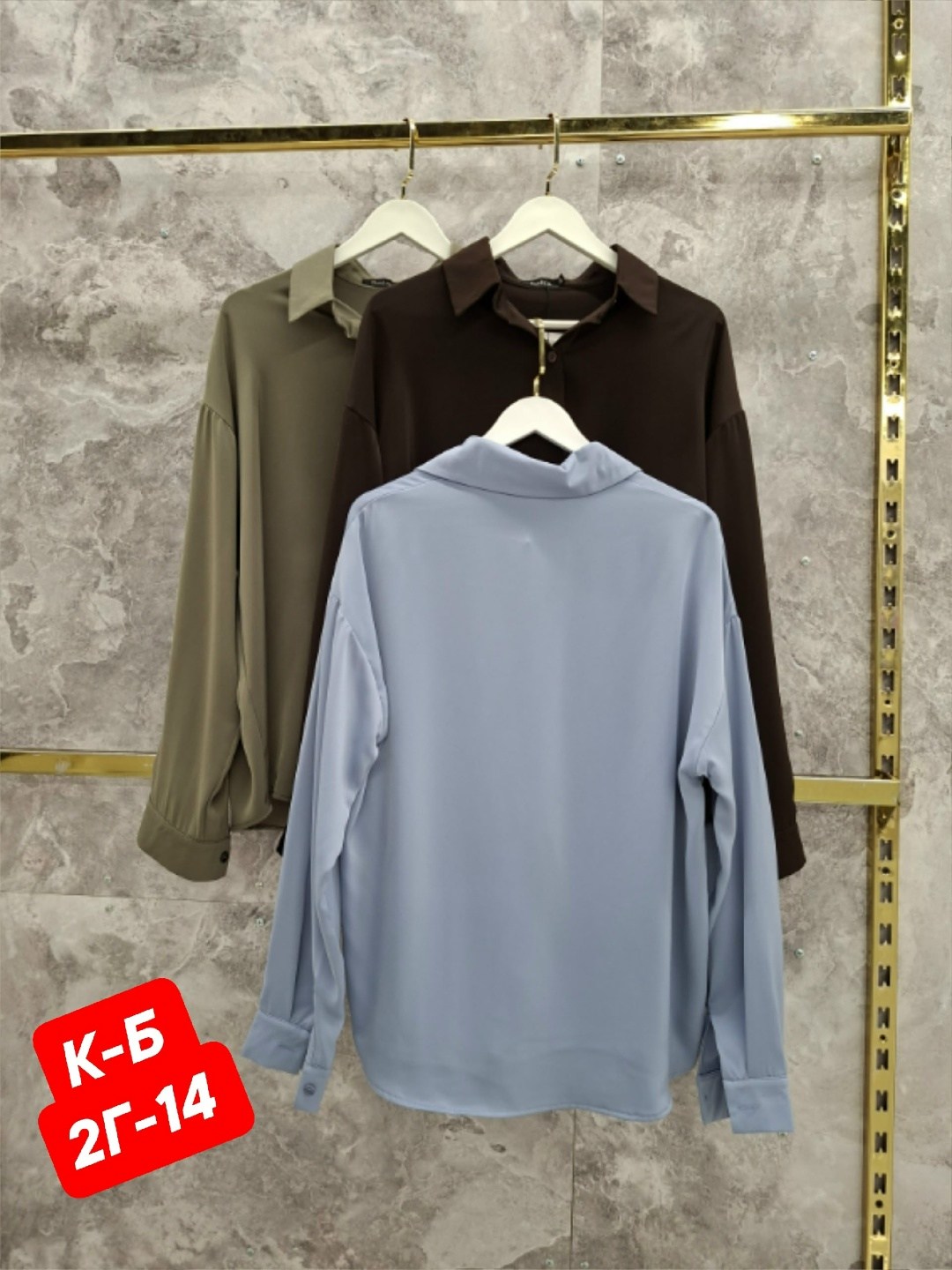 рубашка блузка,рубашка женская,женская блузка,рубашка,шоколадная рубашка женская