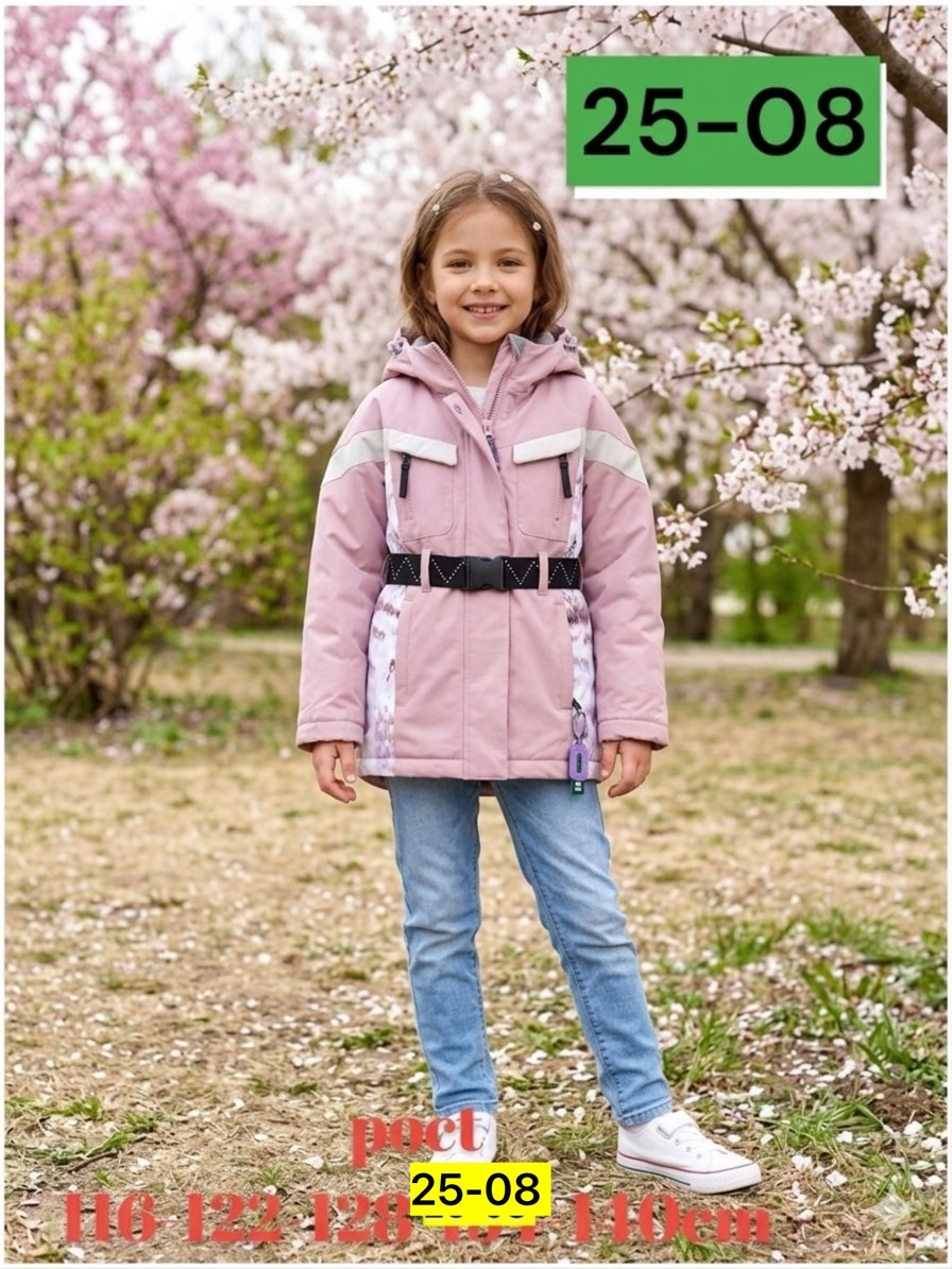 демисезонная куртка для девочек,демисезонная куртка,куртка для девочки демисезонная весна осень,куртка для девочки весна,куртка демисезонная детская