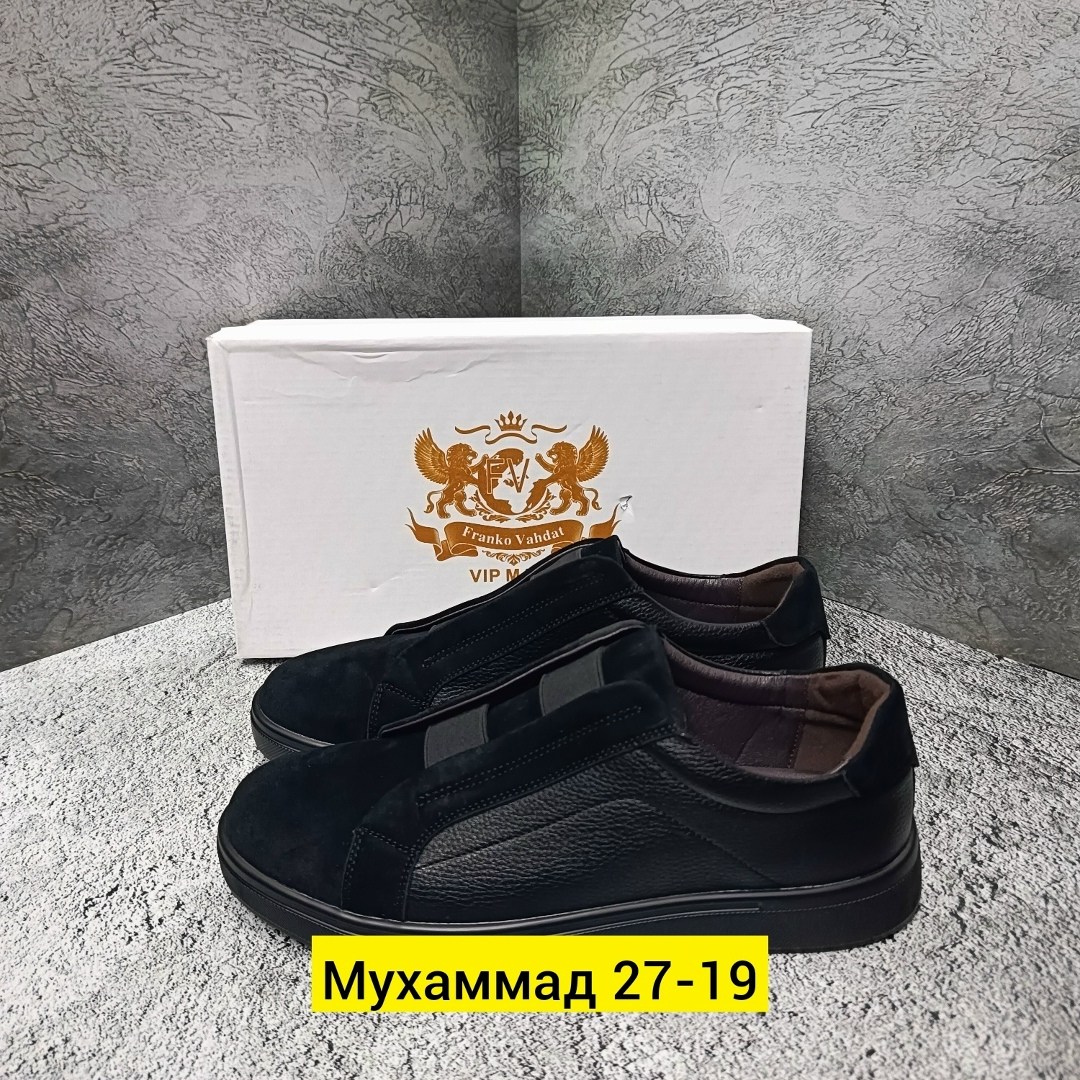 ,мужская ,слипоны мужские, для мужчин,мужские кеды