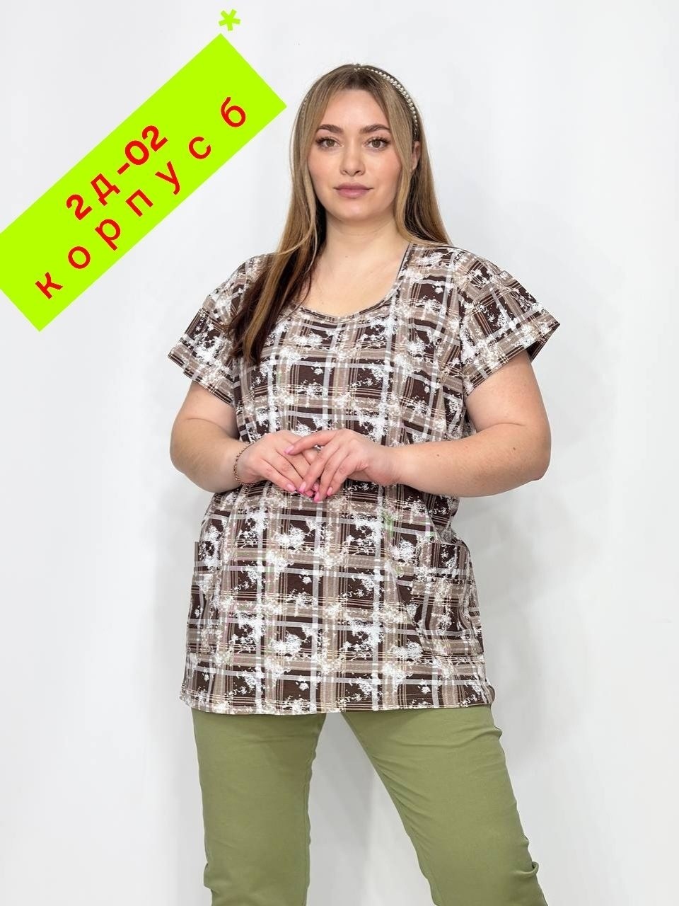 женская блуза,футболки женская,туника женская,блузка женская,футболки женские больших размеров