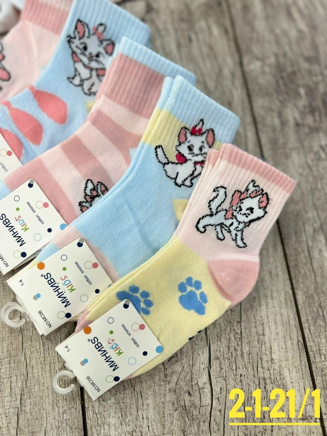 носки детские для девочек 5 пар,носки детские для девочек,носки детские,носки детские для девочки набор,носки для девочек