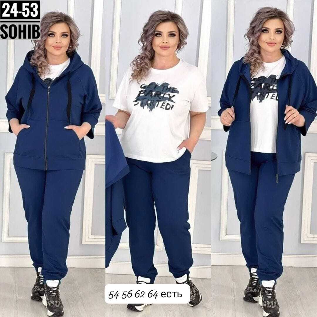 женский костюм тройка трикотаж,костюм женский,костюм женский тройка спортивный,cпортивный костюм больших размеров,костюм женский спортивный двойка