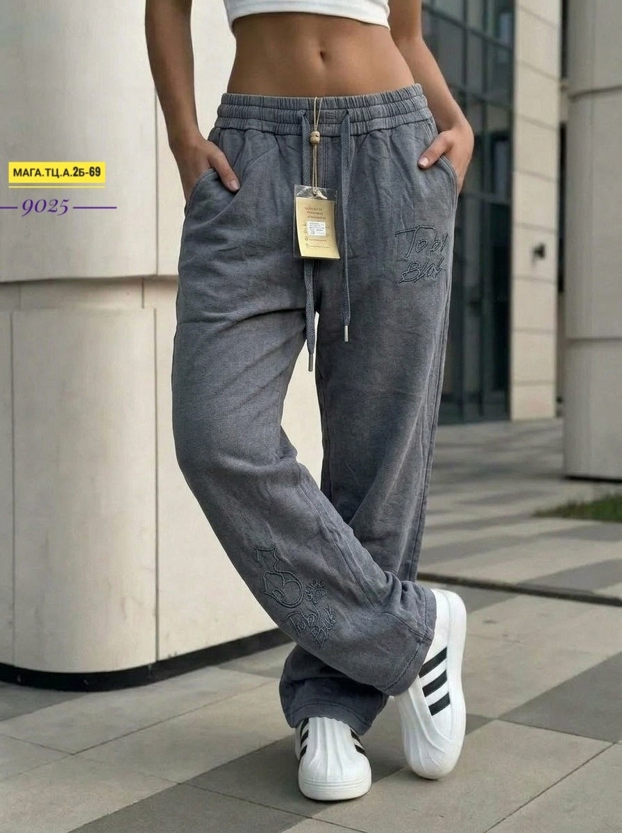 джинсы широкие,джинсы брюки,джинсы стильные,женские штаны,женские широкие джинсы