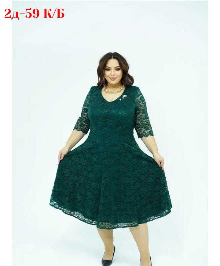 платье с гипюром для полных женщин,гипюровое платье для полных женщин,платье кружевное,платье с гипюром для полных,платье для полных