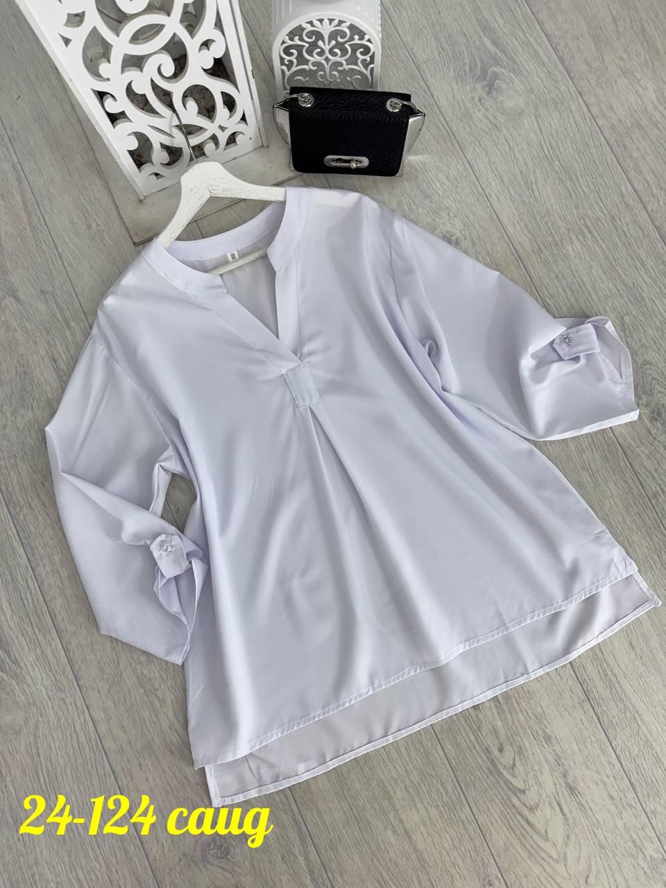 блузка для полных,блузка женская,блузка для полных женщин,блузка большие размеры,блузка женская летняя