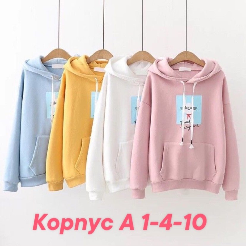 толстовка женская,толстовки для девушек,толстовка,толстовка в стиле,одежда толстовка