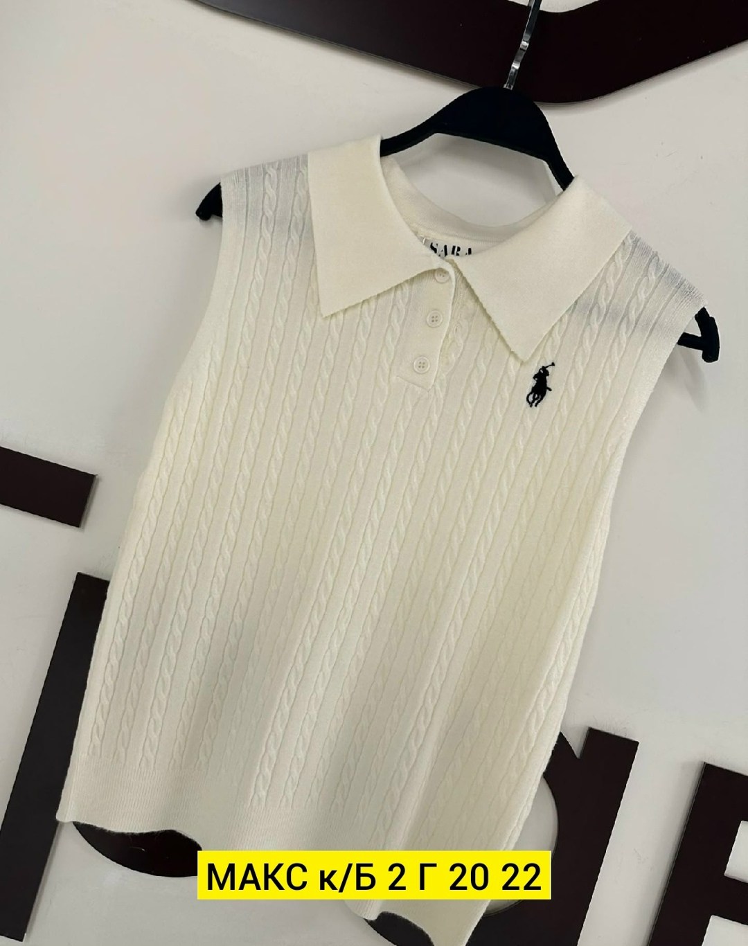 кофта женская,кофточка,джемпер классический,кофточка для спокойных аутфитов в стиле old money,майка женская