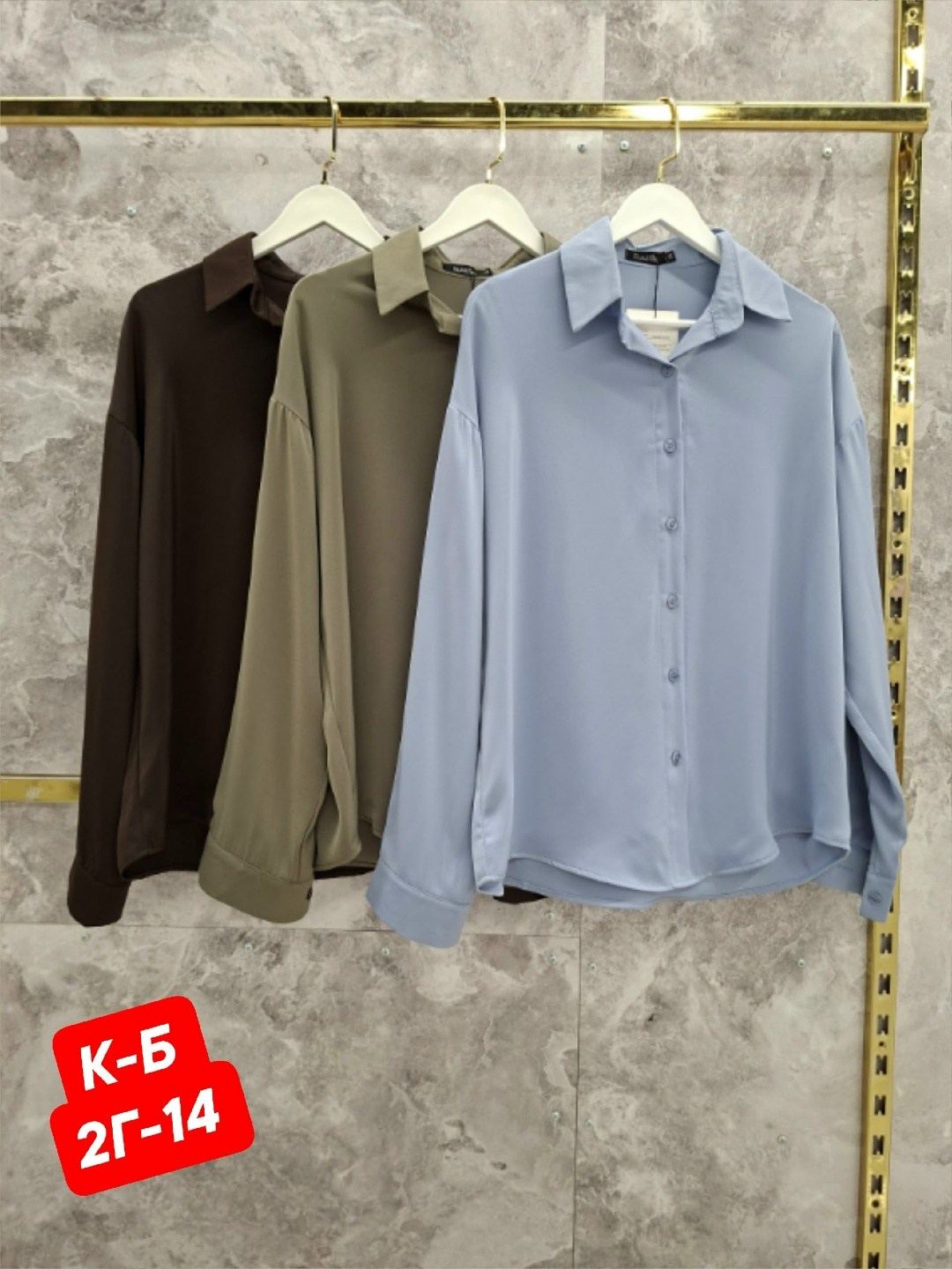 рубашка блузка,рубашка женская,женская блузка,рубашка,шоколадная рубашка женская