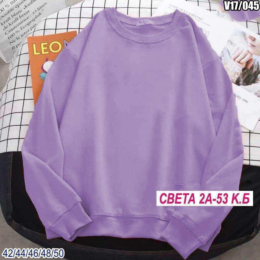 свитшот женская,кофта женская,повседневный свитшот,лонгслив базовый женский,трикотажная кофта