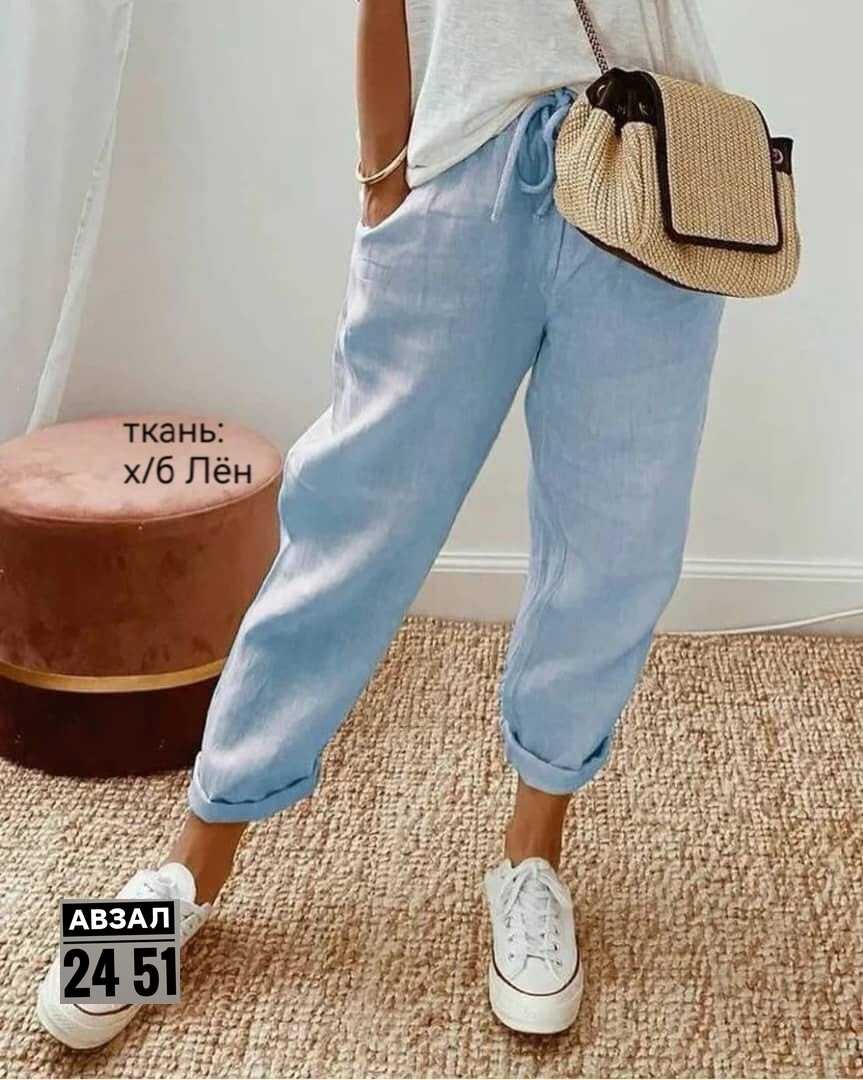 повседневные брюки,женские повседневные брюки из хлопка,женские повседневные брюки,брюки женские,брюки свободные