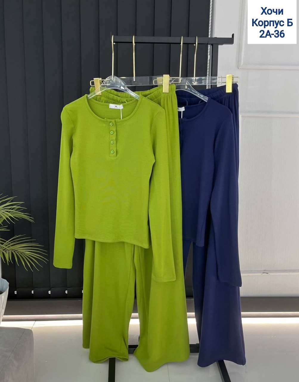 костюм с брюками,женские костюмы,трикотажный костюм,летние костюмы,женский трикотажный костюм