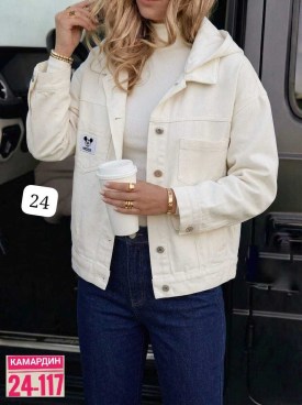 Верхняя одежда