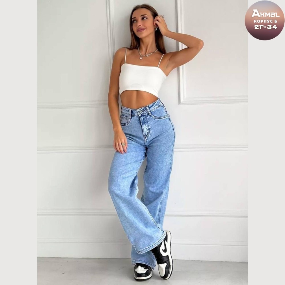 женские джинсы,джинсы женские широкие,одежда джинсы,джинсы широкие,джинсы