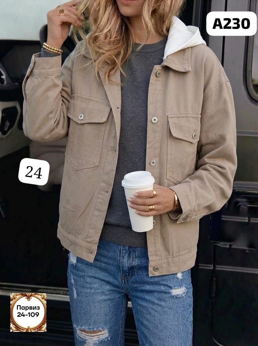 куртка джинсовая,джинсовая куртка женская,белая джинсовая куртка,свободная джинсовая куртка,белая джинсовая куртка женская