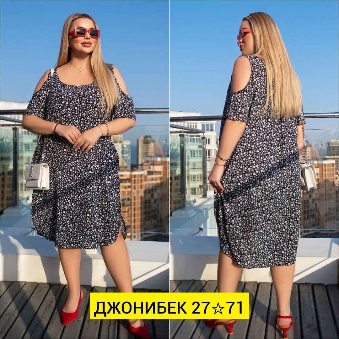 платья большие размеры,платье женское большие размеры летнее,женские платья больших размеров,платье летнее,летние платья больших размеров