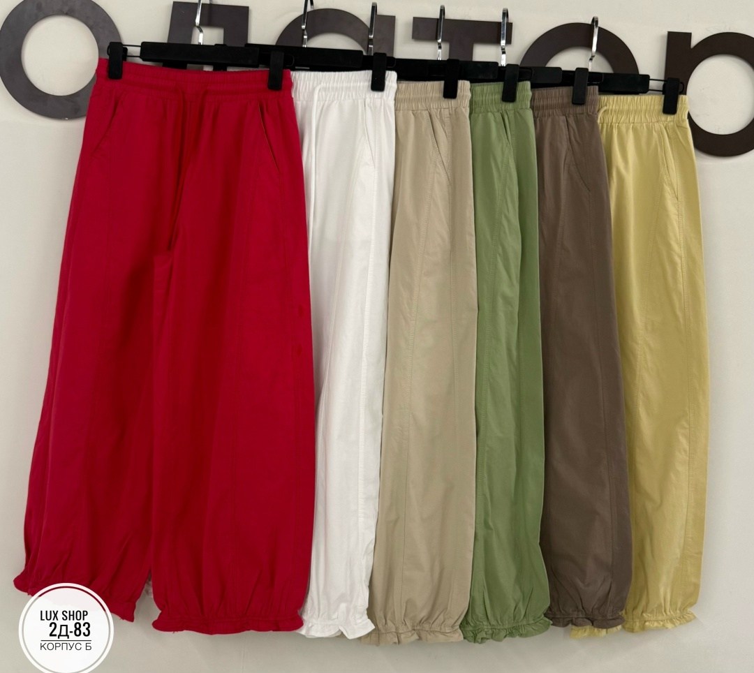 брюки для девочек,брюки на флисе для девочки,брюки капри,детские брюки,брюки джоггеры