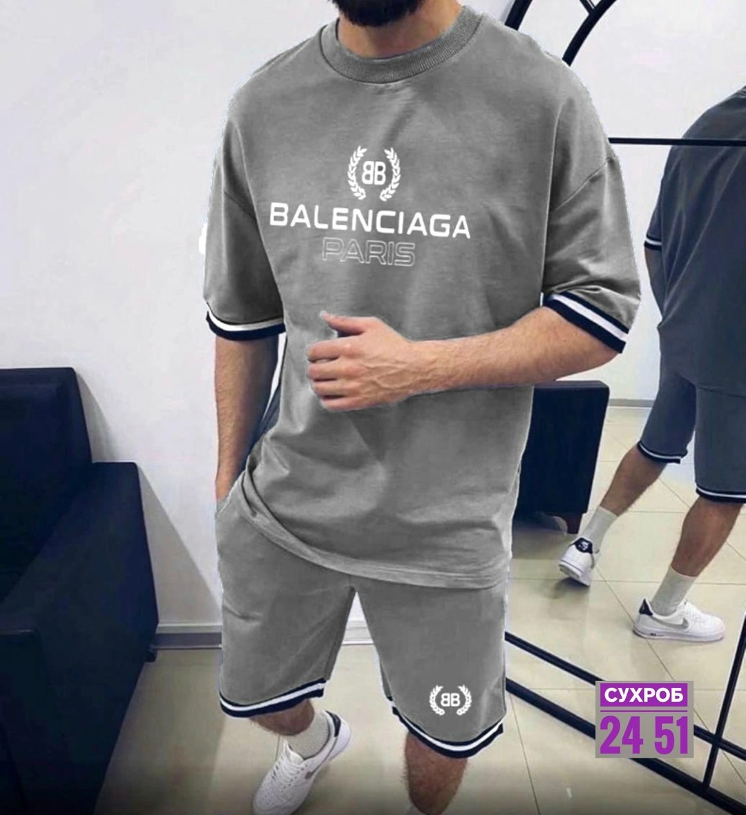 костюм спортивный мужской,спортивный костюм balenciaga мужской,костюм спортивный,спортивный костюм баленсиага мужской,летний спортивный костюм мужской