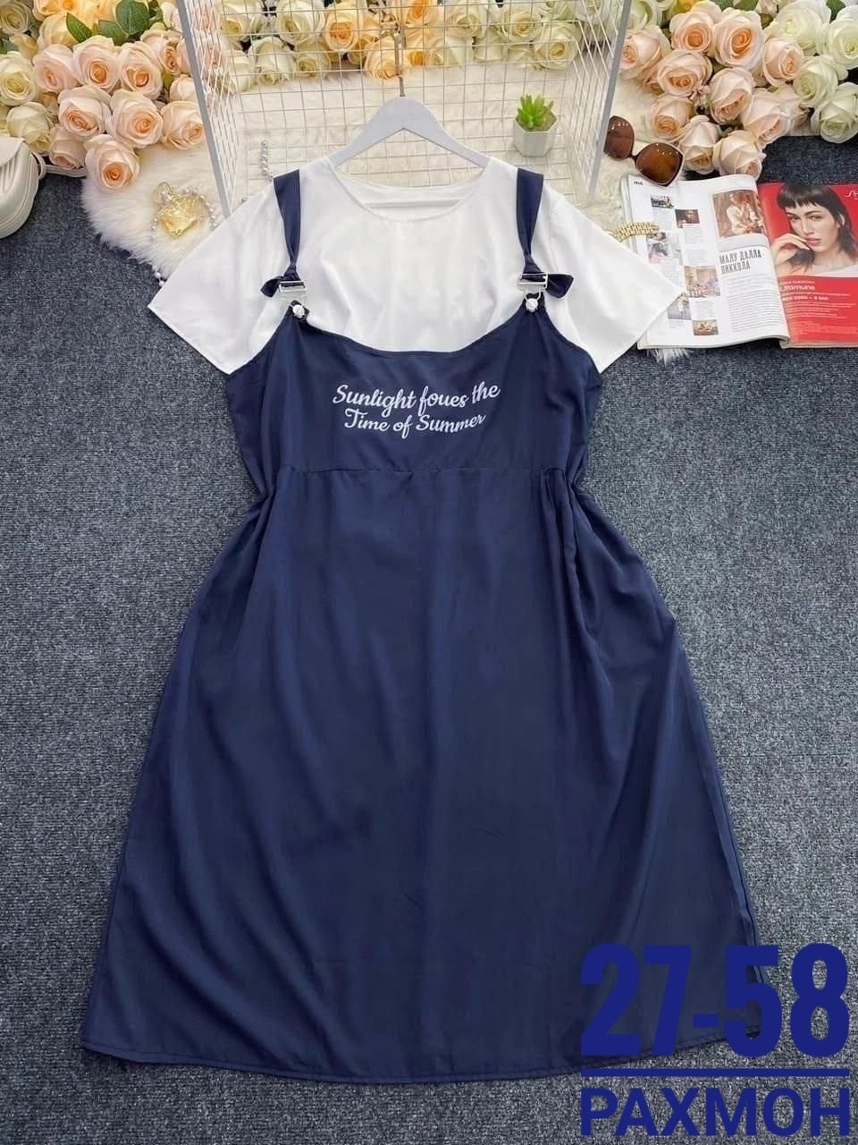 сарафан женский,сарафан для полных,сарафан,сарафан повседневный,сарафан женский домашний