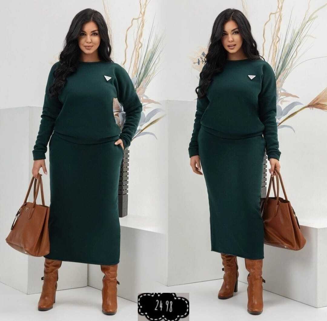 костюм женский с юбкой,трикотажный женский костюм с юбкой,теплый костюм с юбкой,трикотажные костюмы с юбкой,костюм с юбкой