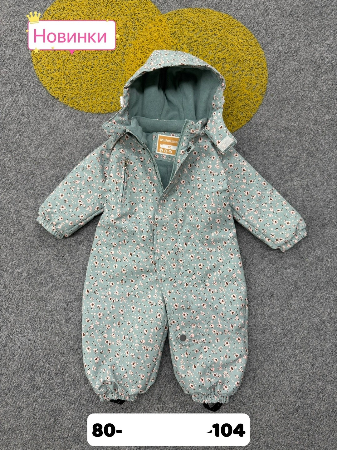 комбинезон crockid зимний,комбинезон crockid,крокид комбинезон зимний на пуху,комбинезон крокид зима серый,crockid комбинезон 60032