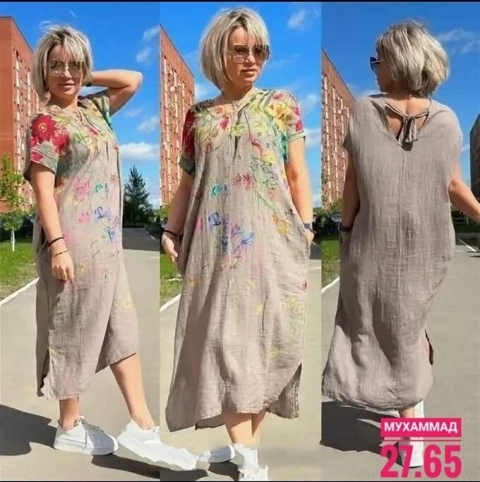 платье стиль бохо,платье женской летнее,платье стиль,платье летнее,платье женской