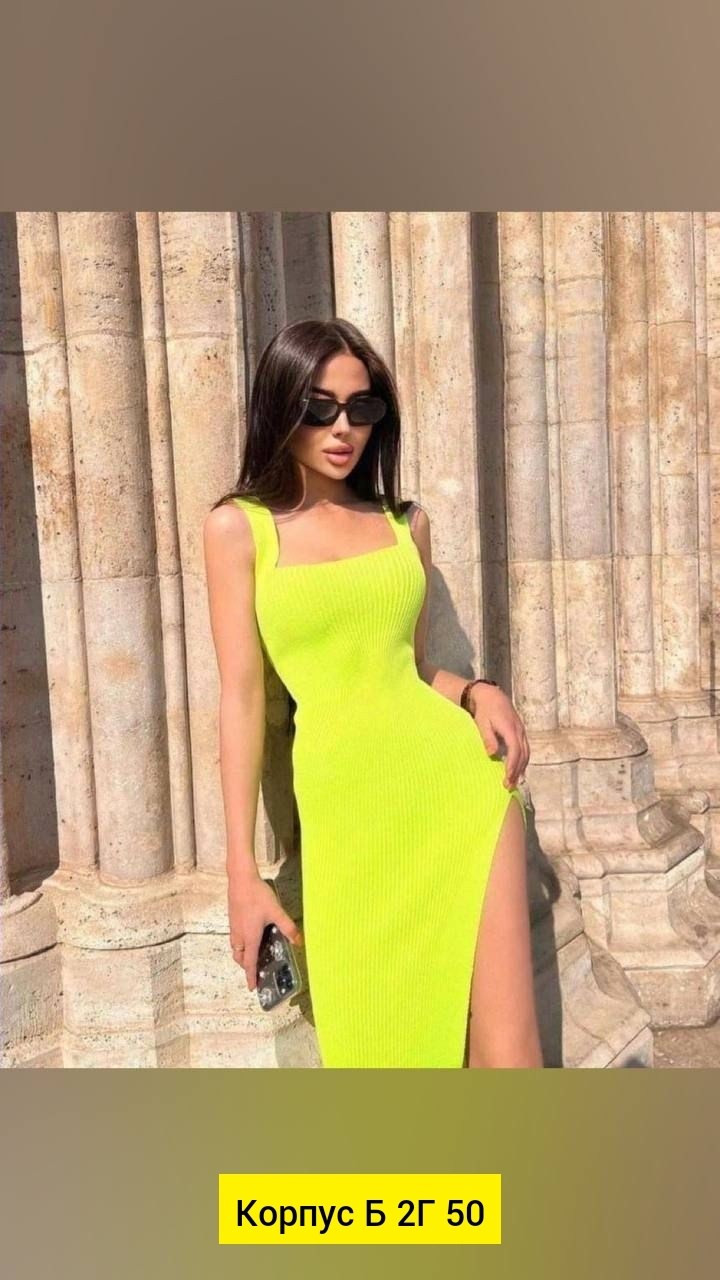 платье лапша,платье с высоким разрезом,платье женское,платье модное,женское платье с разрезом