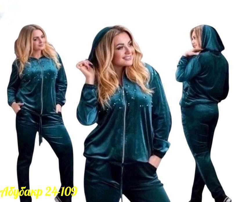 костюм спортивный женский большие размеры,велюровый спортивный костюм больших размеров,велюровый спортивный костюм для полных женщин,женский спортивный костюм больших размеров,женский велюровый спорти