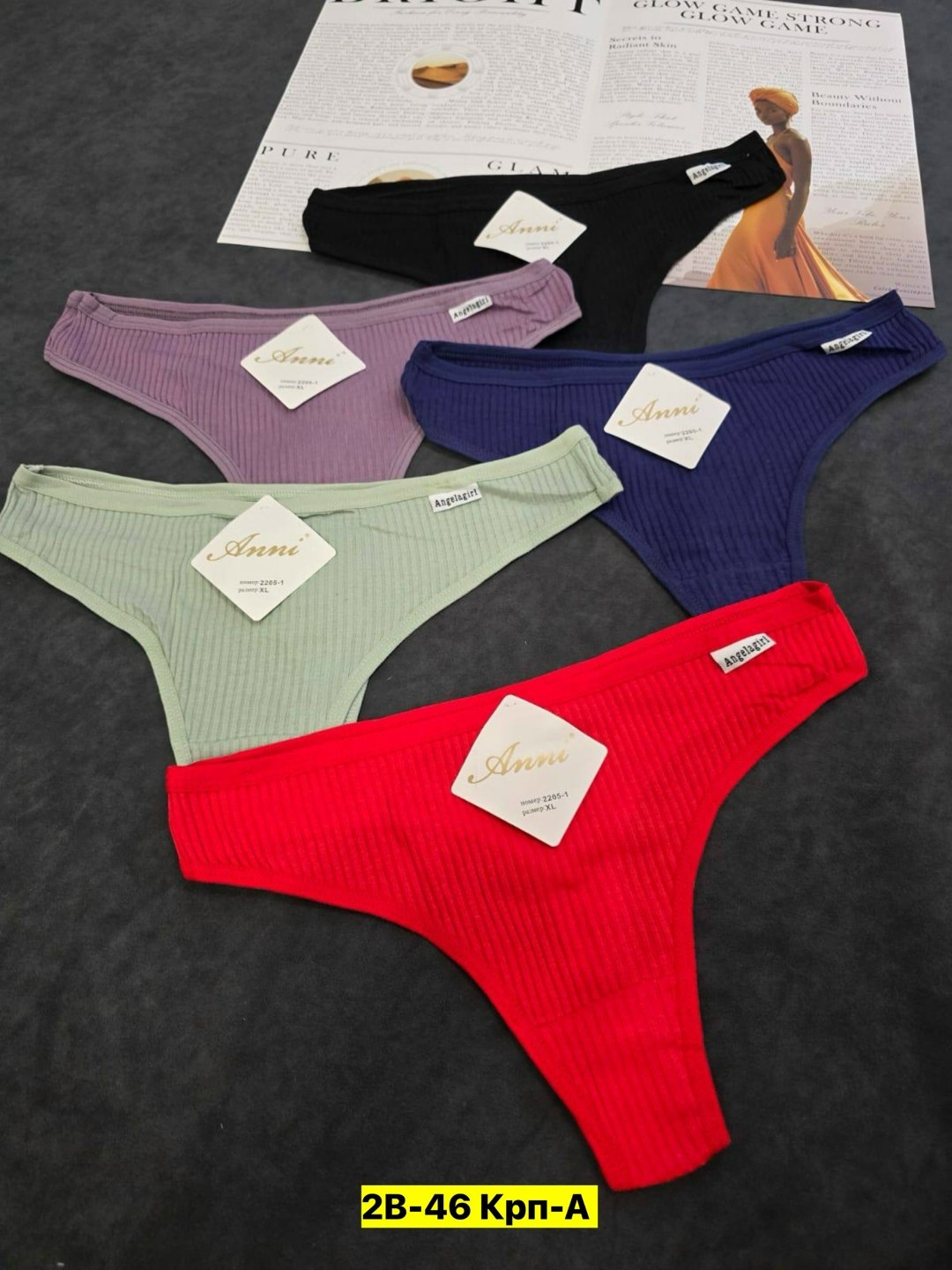 трусы женские 5 шт,трусы женски,стринги комплект,женские трусы хлопок,трусы оптом