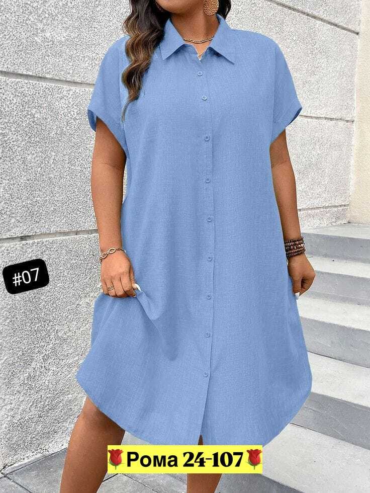 платье рубашка для полных,платье рубашка для полных женщин,женское платье рубашка,платье женской,платье рубашка с карманами