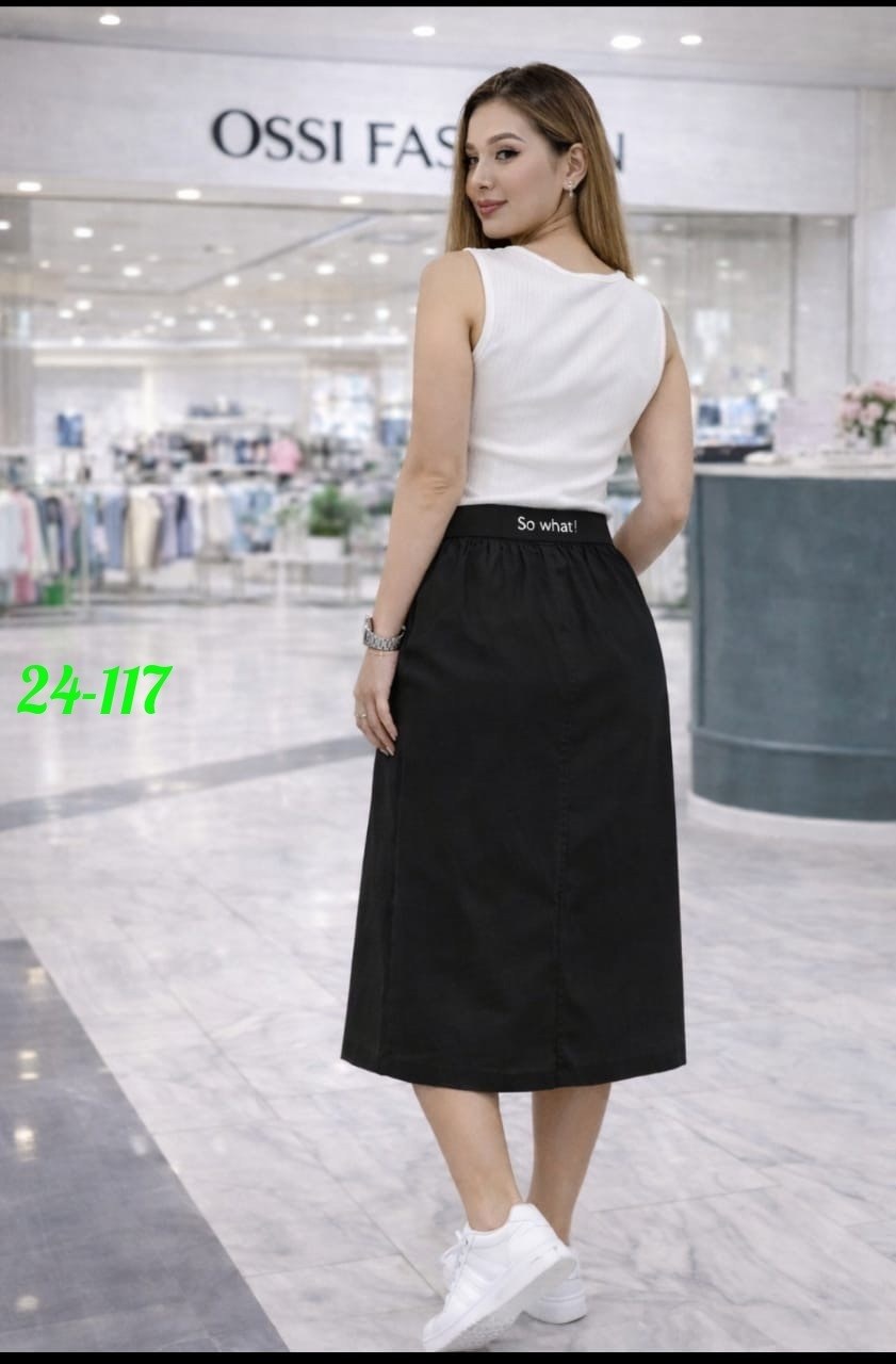 юбка женская,юбка,юбка джинсовая миди,юбка карго,юбка стильная