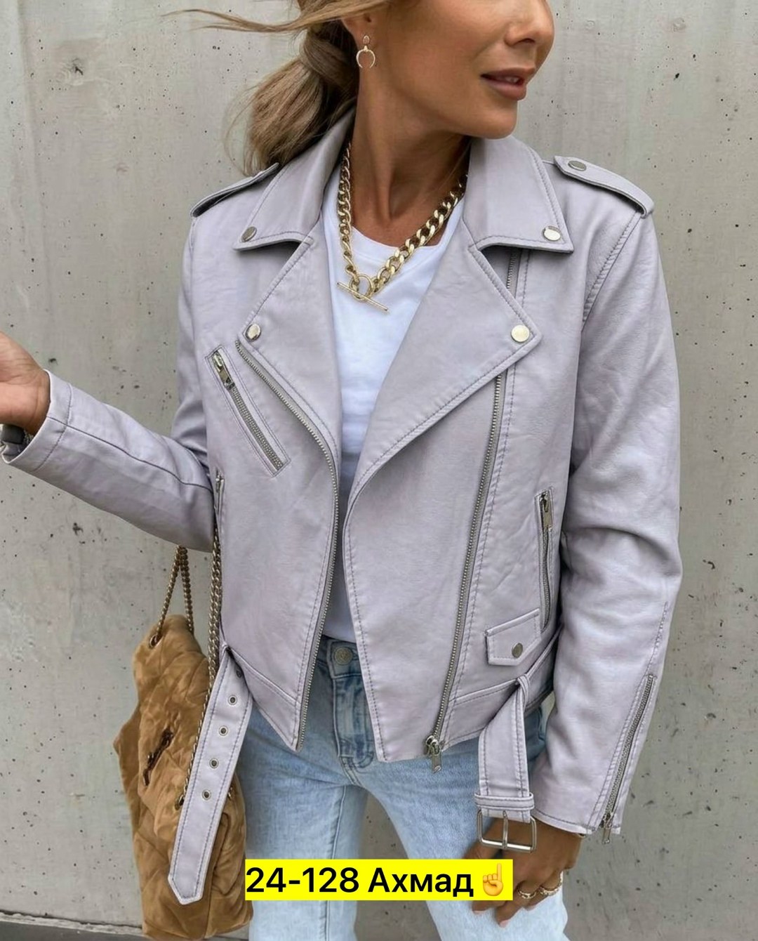 куртки косухи женские,кожаные куртки,куртка косуха,женская кожаная куртка,куртка женская косуха кожаная