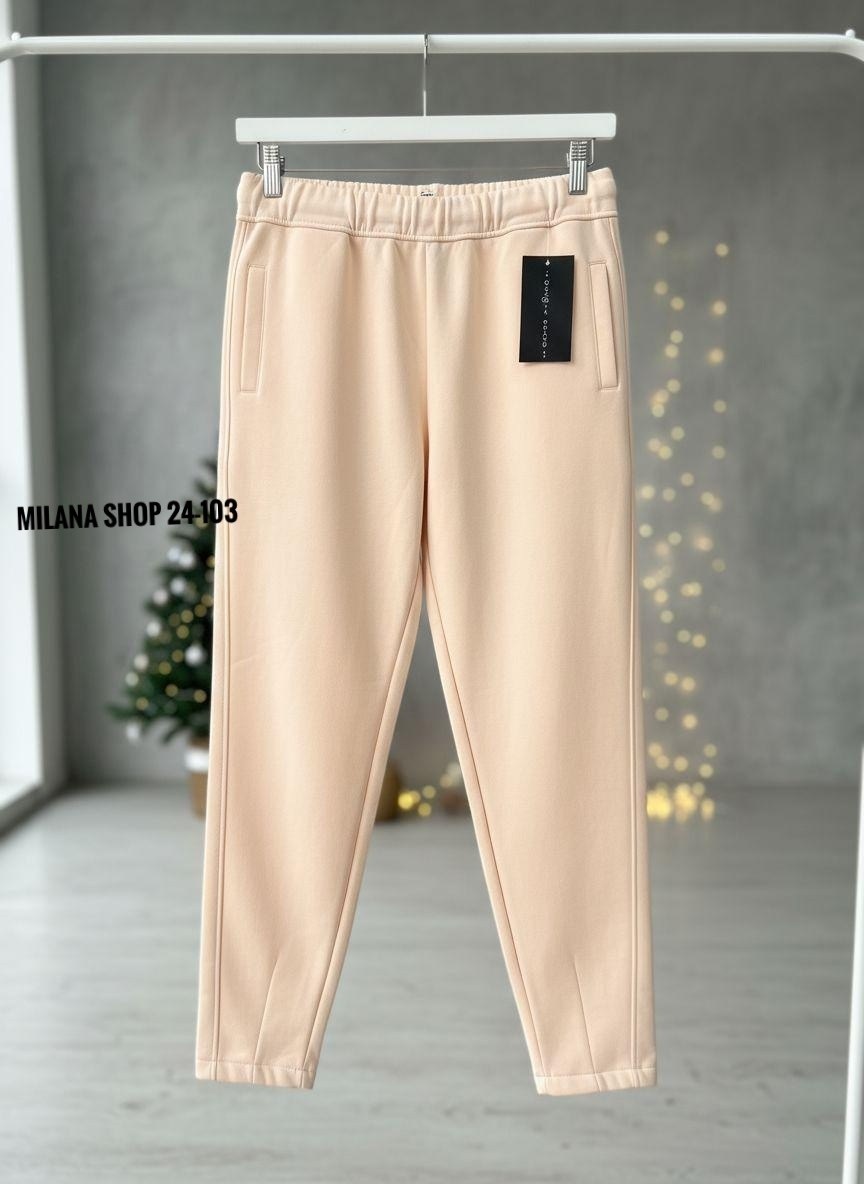 брюки штаны,спортивные брюки,джинсы брюки,штанах,женские брюки